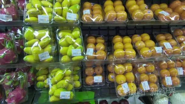 中国北京超市柜销售水果