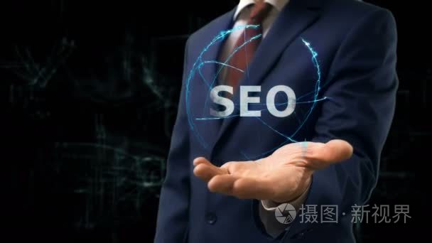 商人展示概念全息图 Seo 在他的手上