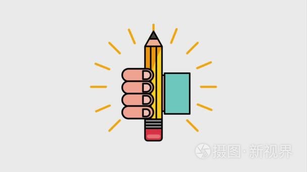 创意学习设计动画视频