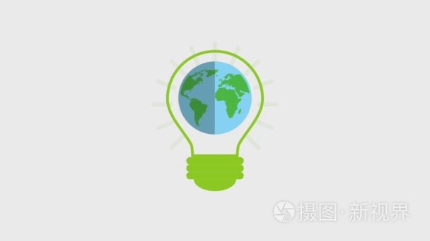 生态绿色能源动画视频