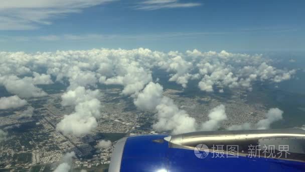 飞越加勒比天堂景观夏季旅游视频