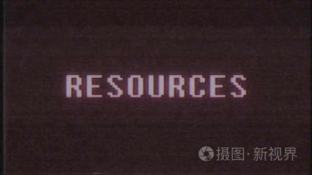 复古游戏资源文本计算机旧电视故障干扰噪声屏幕动画无缝回路新质量通用复古运动动态动画背景多彩快乐视频