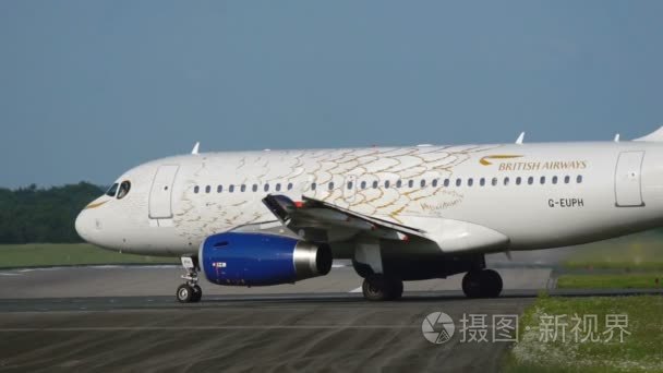 空中客车 A319131 奥林匹克鸽子制服准备起飞