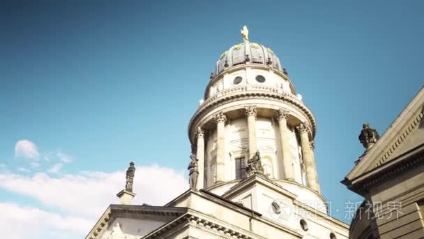 柏林-8月21日: 德国柏林御林广场教堂的实时镜头