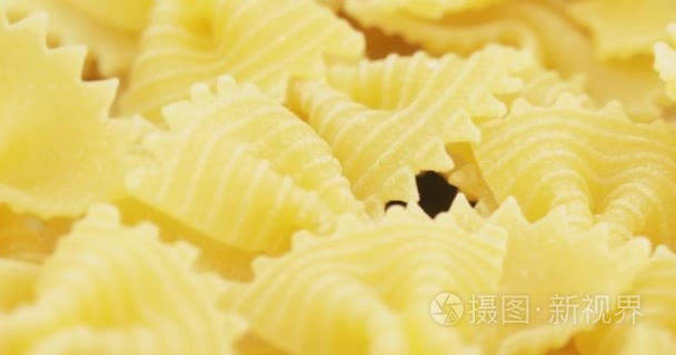 散装通心粉 Farfalle