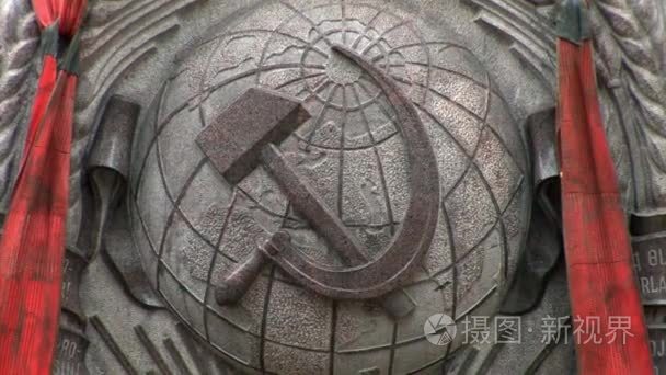 苏联时代雕塑镰刀和锤子的象征视频