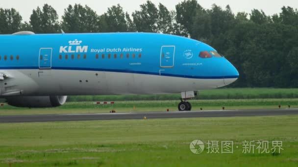 Klm 梦幻客机滑行