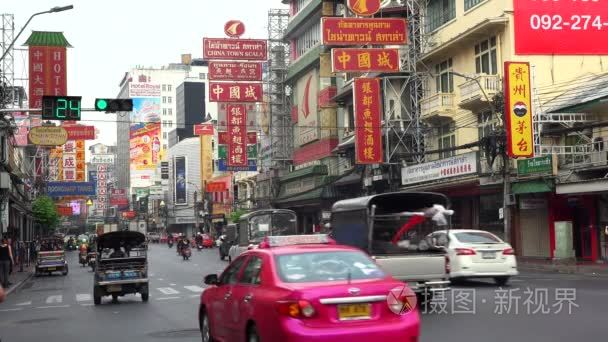 泰国曼谷中国城市街视频