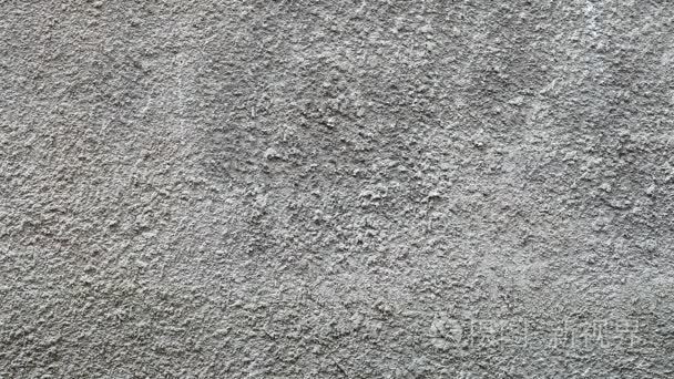 水泥墙视频素材-水泥墙实拍视频下载-第1页-摄图新视界视频库