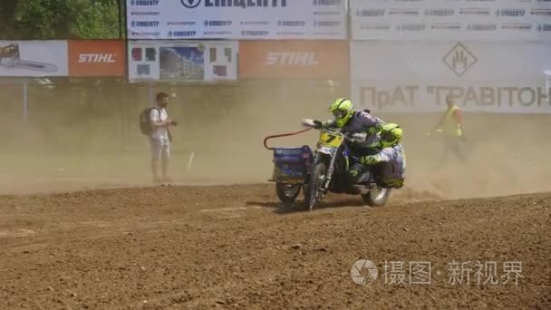 切尔诺夫茨, 乌克兰5 2018年5月 Wsc 世界 Sidecarcross 锦标赛。慢动作视频