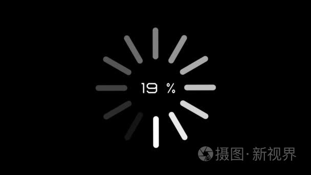 加载过程完成短视频