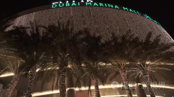 迪拜滨海购物中心夜景视频视频