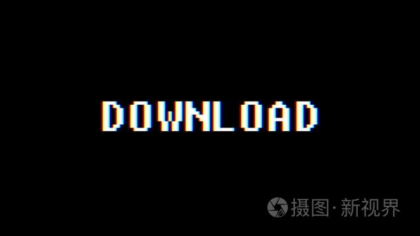 复古游戏下载 word 文本计算机电视故障干扰噪声屏幕动画无缝回路新质量通用复古运动动态动画背景多彩快乐视频 m视频