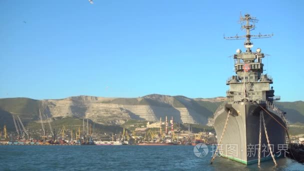 大俄国军舰在口岸视频