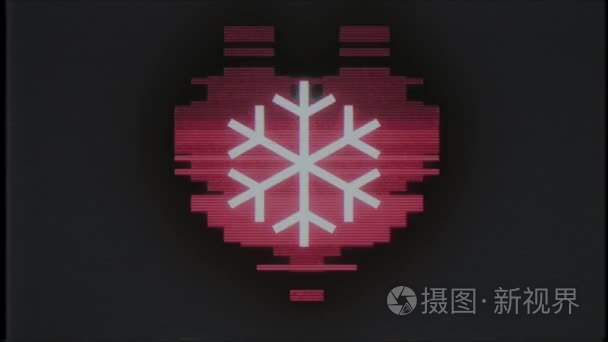 像素心脏与 snowflakesymbol 故障干扰 vhs 电视屏幕无缝环动画背景新动态复古复古乐彩色视频镜头