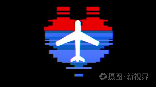 像素心与空气平面符号故障干扰屏幕无缝环动画背景新动态复古复古乐彩色视频镜头