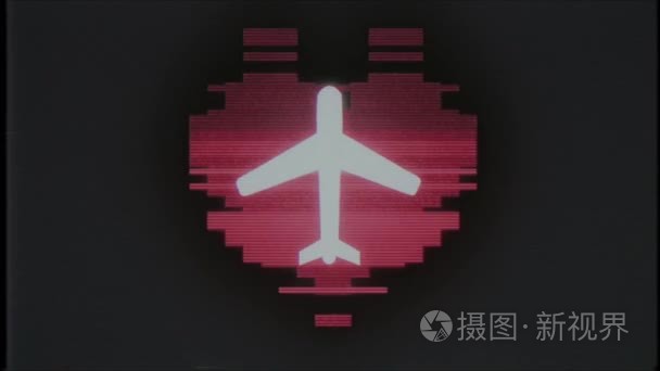 像素心与空气平面符号故障干扰老电视 vhs 屏幕无缝环动画背景新动态复古复古乐彩色视频镜头