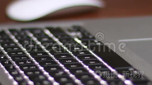 笔记本电脑键盘