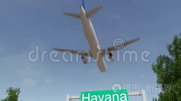 飞机抵达哈瓦那机场。 前往古巴的概念4K动画