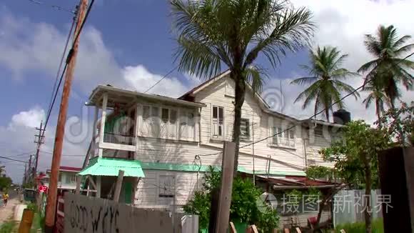 圭亚那的乡村房屋视频