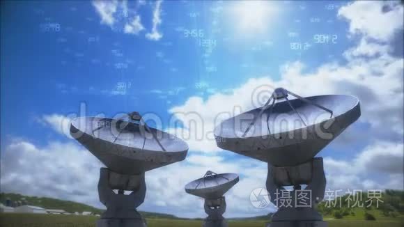 卫星天线与数据库网络连接视频