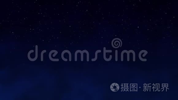 夜晚的星空深蓝色的空间背景与星星，烟雾弥漫的天空