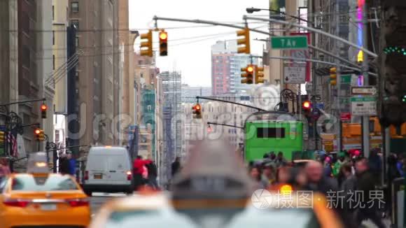 纽约市街道上人流和车流视频