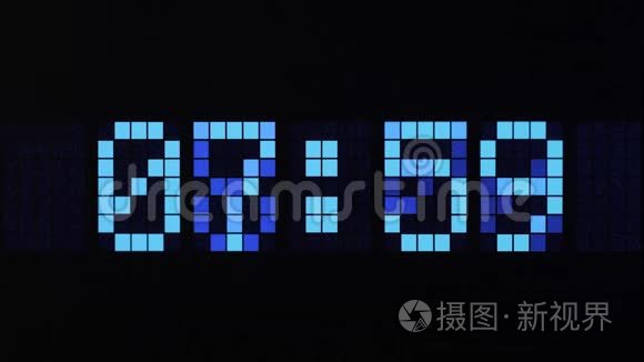 数字时间倒计时