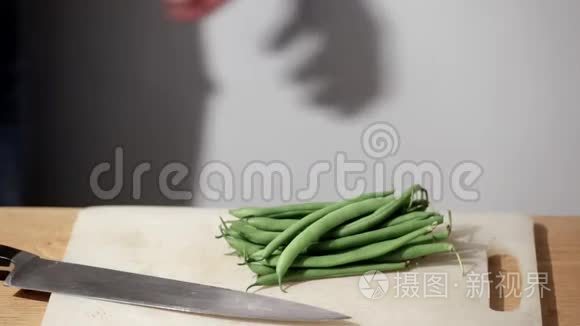 切豆子视频