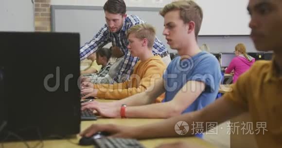 在高中班级工作的学生视频