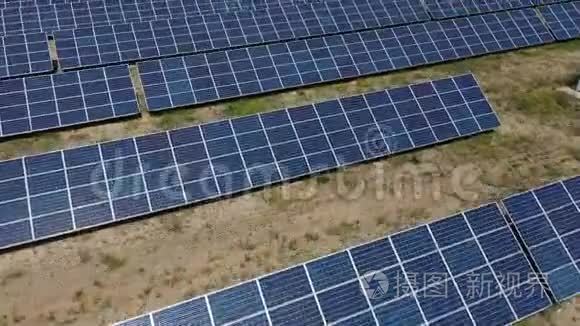 生产太阳能发电厂