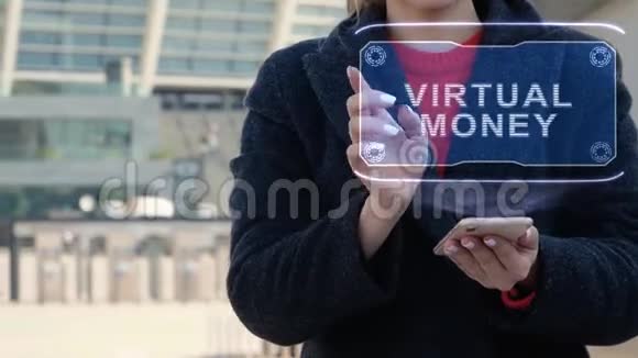 女人互动HUD虚拟货币mov4K视频素材