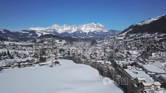 基茨布赫尔滑雪场鸟瞰图视频