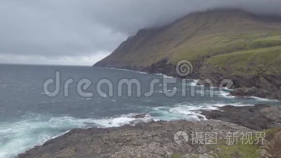 北大西洋法罗群岛的戏剧性景观视频