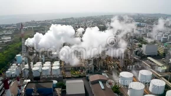 气景油气石化工业和炼油厂视频