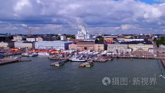 芬兰赫尔辛基航空景观视频