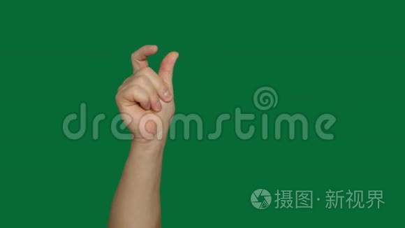 男性手与拍打手指在绿色屏幕背景 色度键 Mp4格式视频下载 正版视频编号02iq2s 摄图新视界视频库