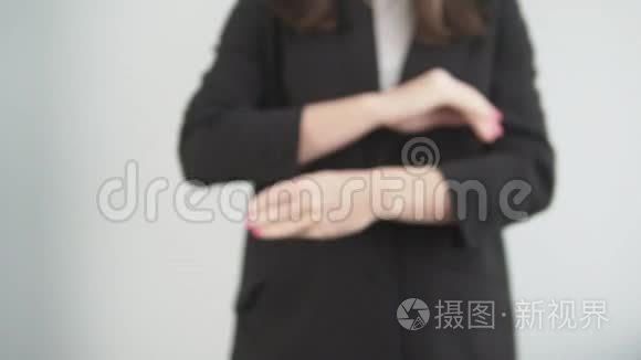 女商人伸手打招呼视频