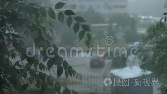 雨天的车流视频