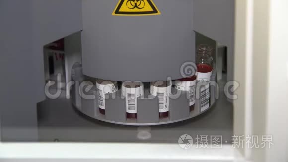 医学实验室血液检测现代化设备视频