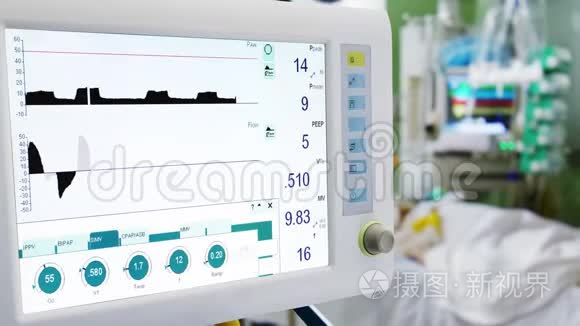 重症监护室病人肺通气前台视频