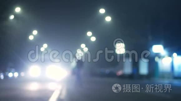 交通晚上模糊道路天气视频