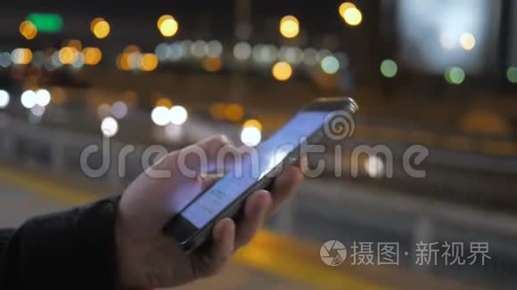手机夜路交通城市智能手机视频