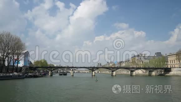 巴黎的脚桥被称为艺术之桥