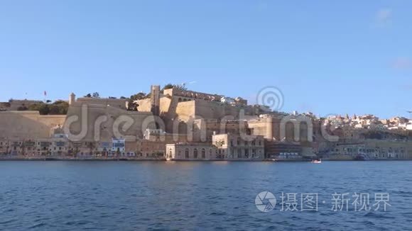 马耳他首都瓦莱塔的城市景观视频