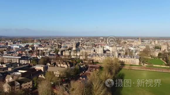 牛津市和基督教大学-鸟瞰图