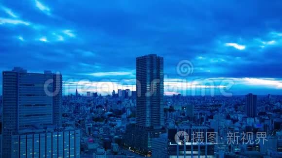 东京城景黄昏时分，高角度广射倾斜