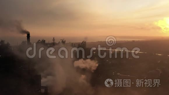 从工业化城市空中俯瞰空气视频