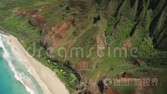 美丽的沙滩海洋悬崖夏威夷视频