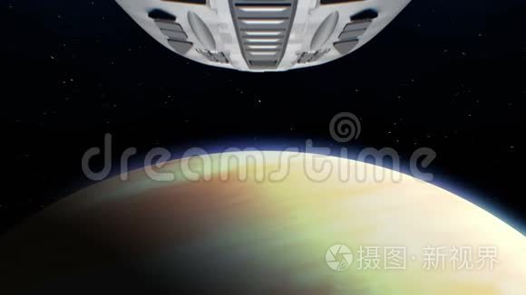 外星飞船正在接近金星。 明亮的引擎闪烁，三维动画。 地球的纹理是在